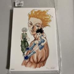 m22679355702_1.jpg?1702822599