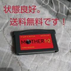 マザー1+2のサムネイル