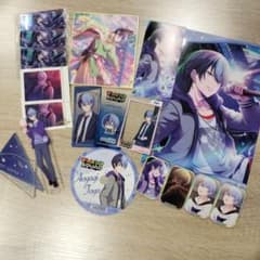 青柳冬弥　グッズ　セットのサムネイル