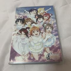 러브라이브! 선샤인!! Aqours 4th LoveLive!~Sai…