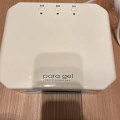 パラジェルライト　ネイルケア用品セットのサムネイル