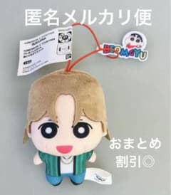 TXT 티바이티 크레용 신짱 봉제인형 마스코트 봄규