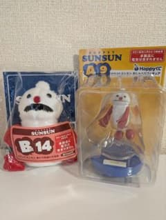パペットスンスン ノンノン Happyくじ A賞 B賞 2点セット - メルカリ