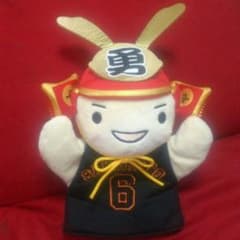 ちい 様専用！のサムネイル