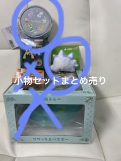 ポケモンピカピカボックス2025小物まとめ売りのサムネイル