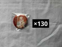 イキヅライブ 缶バッジ 春宮ゆくり 1点 | Shop at Mercari from Japan