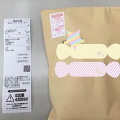 あやちん様☆のサムネイル
