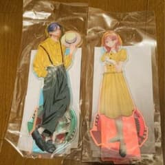 m22682442575_1.jpg?1730454321