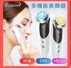 ✨多機能美顔器✨ 小顔 たるみ 毛穴ケア 小顔  イオン導入のサムネイル