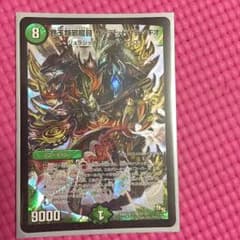 ザ＝デッドブラッキオのサムネイル
