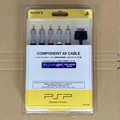 PSPgo用コンポーネントAVケーブル(PSP-N180)のサムネイル