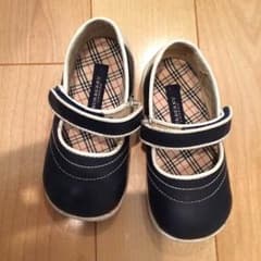 ゆず様専用  ババリー14㌢のサムネイル