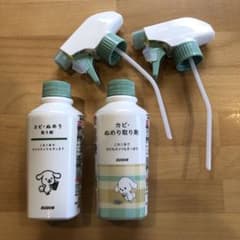 ☆最終値下げ☆ ダスキン　カビ・ぬめり取り剤　210ml 2本セットのサムネイル