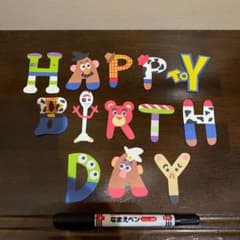 りんママ様　専用のサムネイル
