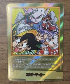 フュージョンワールド エナジーマーカー 金パラレル 37巻 E-85 - メルカリ