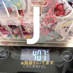 ハンドメイド用 グログランリボン まとめ売り 約409g J - メルカリ