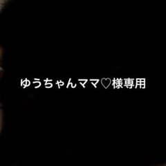 苺のバックのサムネイル