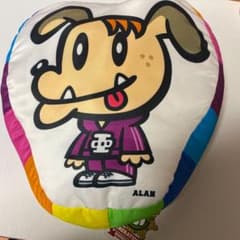 ジェネ高 クッション 白濱亜嵐のサムネイル
