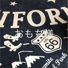 おもち様 確認ページのサムネイル