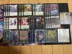 黒緑ゼニス デッキ | Shop at Mercari from Japan! | Buyee