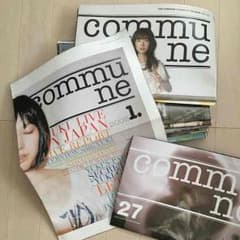 YUKI  会報☆のサムネイル