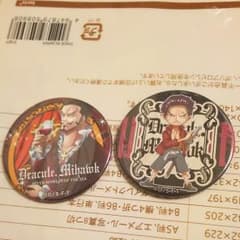 ワンピース ミホークのサムネイル