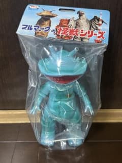 ブルマァク カネゴン 昭和レトロカラー 特撮 円谷プロ ウルトラマン