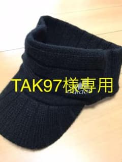 ニットサンバイザーのサムネイル