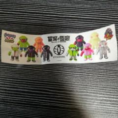 GYAROMI 墓場の画廊 カプセルトイ ミニフィギュアのサムネイル