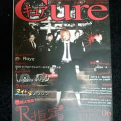 Ｖ系☆雑誌のサムネイル