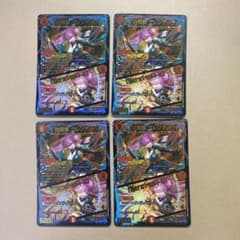 デュエマ　炎龍覇グレンアイラ 助けて モルト 4枚のサムネイル