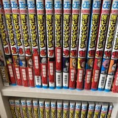 僕のヒーローアカデミア1〜32＋関連本1冊のサムネイル