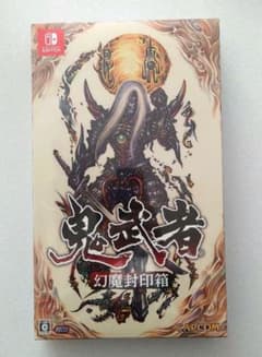 新品未開封 鬼武者 幻魔封印箱 Nintendo Switch - メルカリ
