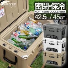 FIELDOOR ノーザンクーラーボックス 42.5L クーラーボックスのサムネイル