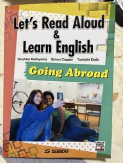 Let's Read Aloud & Learn Englishのサムネイル