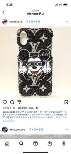 あのサムネイル