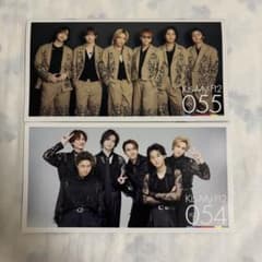 Kis-My-Ft2 会報vol.54、55のサムネイル