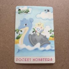 ポケモン　シールダス　#14 ラプラスのサムネイル
