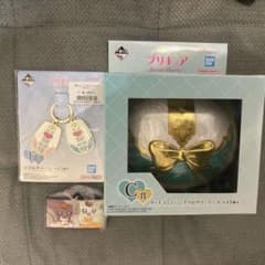 프리큐어 이치 반 쿠지 C상 F상 H상 세트
