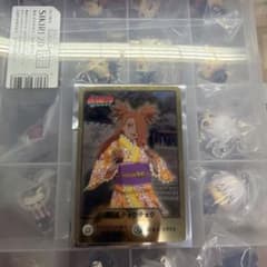 BORUTO 秋道チョウチョウ メタリックカードのサムネイル