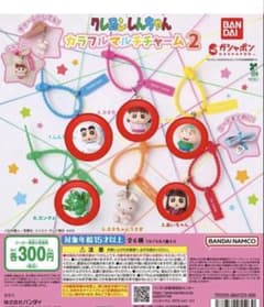 크레용 신짱 화려한 멀티 매력 2 크레용 신짱 가챠 가챠