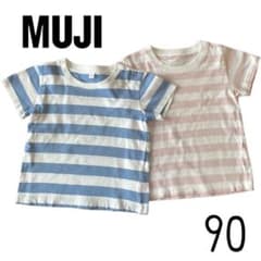 無印良品　Tシャツ　90  ボーダー　双子コーデ　男女　ピンク　ブルーのサムネイル