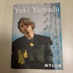 山田裕貴 nylon ナイロンのサムネイル