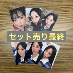MAMAMOO ムンビョル ソロ laundri 特典トレカセット - メルカリ
