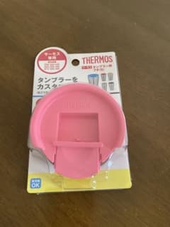 Natto様専用のサムネイル