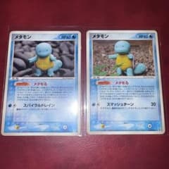 メタモン メタモる 1ED ゼニガメ 2枚セット販売 アンリミ 002 024