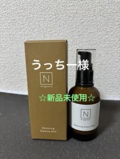 N organic Balancing Essence Milk 60mlのサムネイル