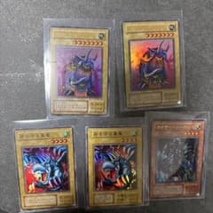 遊戯王OCG カード 5枚セットのサムネイル