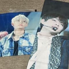 bts テヒョン スローガン 2枚セットのサムネイル