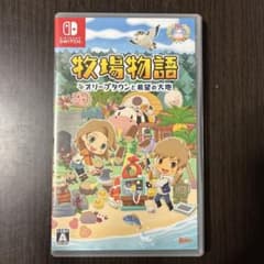 牧場物語 オリーブタウンと希望のサムネイル